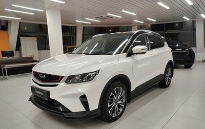 Geely Coolray I, 2022 год, 1 590 000 рублей, 1 фотография