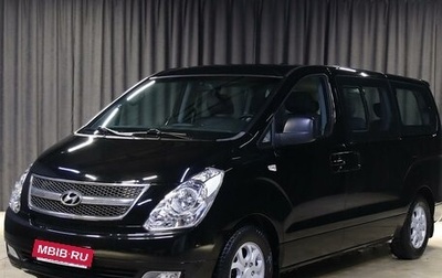 Hyundai Grand Starex Grand Starex I рестайлинг 2, 2009 год, 1 049 000 рублей, 1 фотография