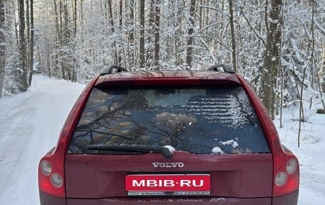 Volvo XC90 II рестайлинг, 2004 год, 720 000 рублей, 6 фотография