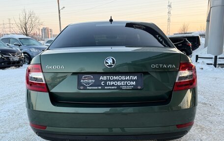 Skoda Octavia, 2020 год, 1 960 000 рублей, 9 фотография