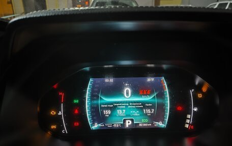 Chery Tiggo 7 Pro, 2022 год, 1 790 000 рублей, 9 фотография