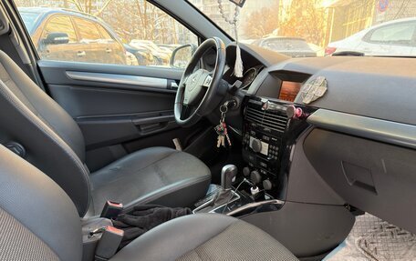 Opel Astra H, 2010 год, 635 000 рублей, 8 фотография