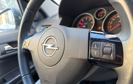 Opel Astra H, 2010 год, 635 000 рублей, 17 фотография