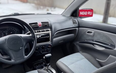 KIA Picanto I, 2006 год, 390 000 рублей, 11 фотография