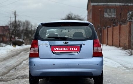 KIA Picanto I, 2006 год, 390 000 рублей, 5 фотография