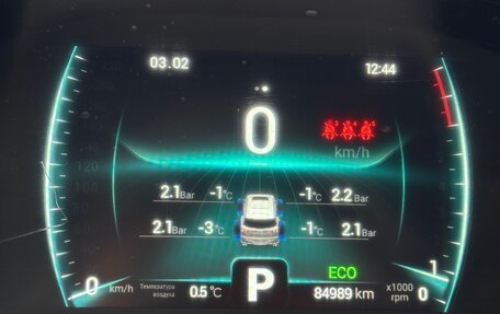 Chery Tiggo 7 Pro, 2022 год, 1 720 000 рублей, 15 фотография