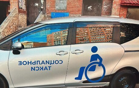 Toyota Sienta II, 2017 год, 1 380 000 рублей, 15 фотография