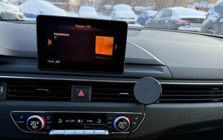 Audi A4, 2019 год, 2 590 000 рублей, 17 фотография