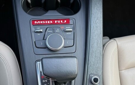 Audi A4, 2019 год, 2 590 000 рублей, 16 фотография