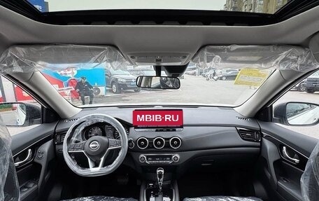 Nissan X-Trail, 2025 год, 2 580 000 рублей, 13 фотография