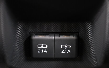 Toyota Raize I, 2020 год, 1 899 000 рублей, 17 фотография