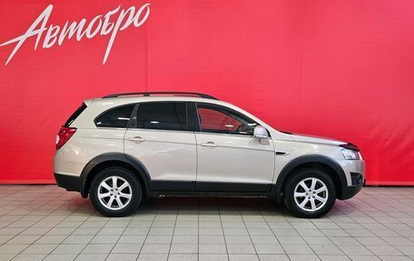 Chevrolet Captiva I, 2013 год, 1 395 000 рублей, 6 фотография