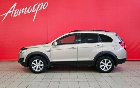 Chevrolet Captiva I, 2013 год, 1 395 000 рублей, 2 фотография