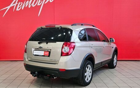 Chevrolet Captiva I, 2013 год, 1 395 000 рублей, 5 фотография