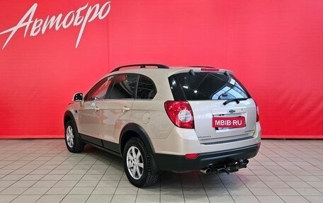 Chevrolet Captiva I, 2013 год, 1 395 000 рублей, 3 фотография