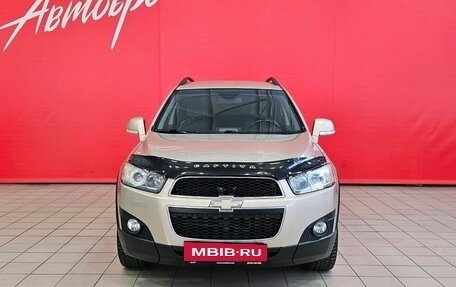 Chevrolet Captiva I, 2013 год, 1 395 000 рублей, 8 фотография