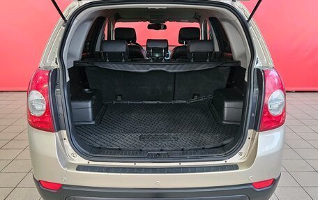 Chevrolet Captiva I, 2013 год, 1 395 000 рублей, 19 фотография