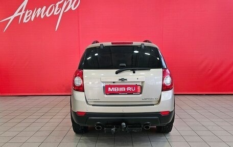 Chevrolet Captiva I, 2013 год, 1 395 000 рублей, 4 фотография