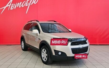 Chevrolet Captiva I, 2013 год, 1 395 000 рублей, 7 фотография