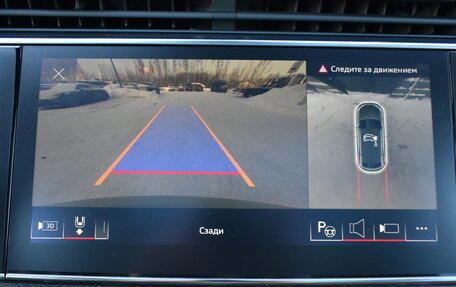 Audi RS Q8 I, 2021 год, 11 700 000 рублей, 24 фотография