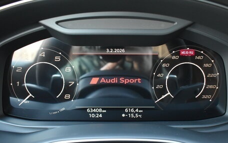 Audi RS Q8 I, 2021 год, 11 700 000 рублей, 11 фотография