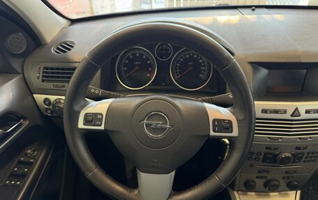 Opel Astra H, 2010 год, 595 000 рублей, 7 фотография