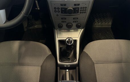 Opel Astra H, 2010 год, 595 000 рублей, 13 фотография