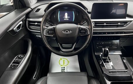 Chery Tiggo 7 Pro, 2020 год, 1 695 000 рублей, 12 фотография