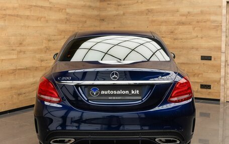 Mercedes-Benz C-Класс, 2016 год, 3 190 000 рублей, 3 фотография