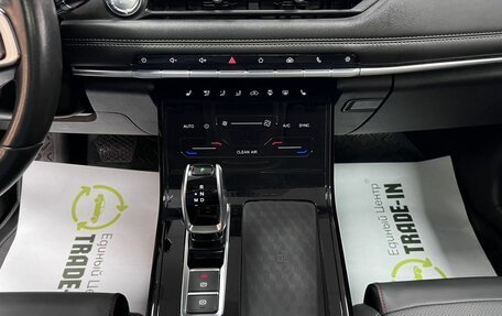 Chery Tiggo 7 Pro, 2020 год, 1 695 000 рублей, 21 фотография