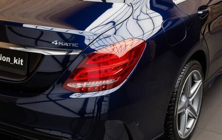 Mercedes-Benz C-Класс, 2016 год, 3 190 000 рублей, 7 фотография