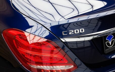 Mercedes-Benz C-Класс, 2016 год, 3 190 000 рублей, 8 фотография