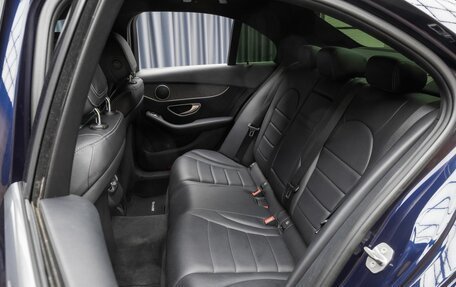 Mercedes-Benz C-Класс, 2016 год, 3 190 000 рублей, 12 фотография