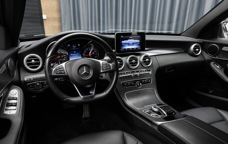 Mercedes-Benz C-Класс, 2016 год, 3 190 000 рублей, 15 фотография