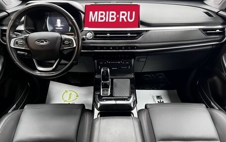 Chery Tiggo 7 Pro, 2020 год, 1 695 000 рублей, 11 фотография