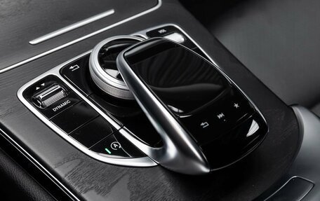 Mercedes-Benz C-Класс, 2016 год, 3 190 000 рублей, 20 фотография