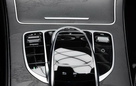 Mercedes-Benz C-Класс, 2016 год, 3 190 000 рублей, 21 фотография