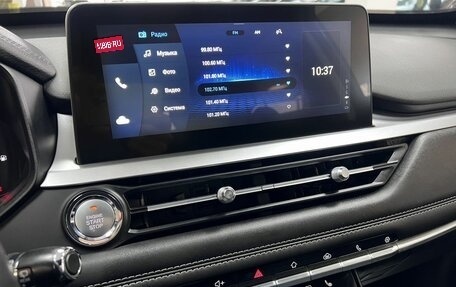 Chery Tiggo 7 Pro, 2020 год, 1 695 000 рублей, 19 фотография