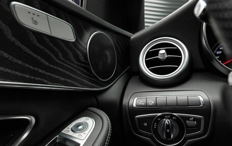 Mercedes-Benz C-Класс, 2016 год, 3 190 000 рублей, 24 фотография