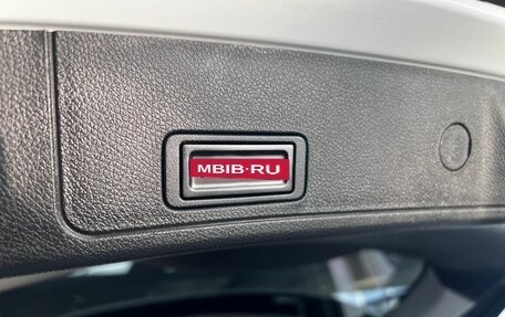 Chery Tiggo 7 Pro, 2020 год, 1 695 000 рублей, 23 фотография