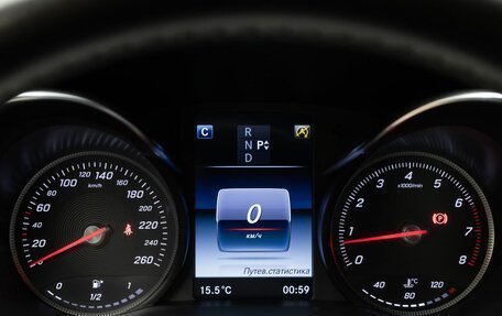 Mercedes-Benz C-Класс, 2016 год, 3 190 000 рублей, 28 фотография