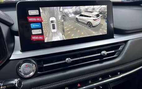 Chery Tiggo 7 Pro, 2020 год, 1 695 000 рублей, 20 фотография
