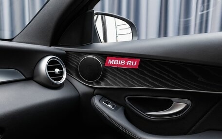 Mercedes-Benz C-Класс, 2016 год, 3 190 000 рублей, 26 фотография