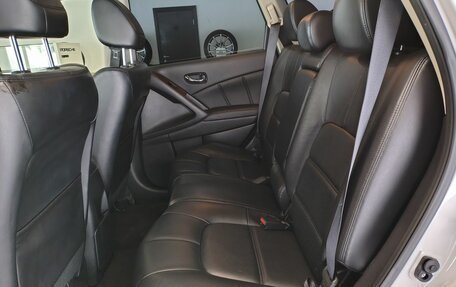 Nissan Murano, 2015 год, 1 790 000 рублей, 16 фотография