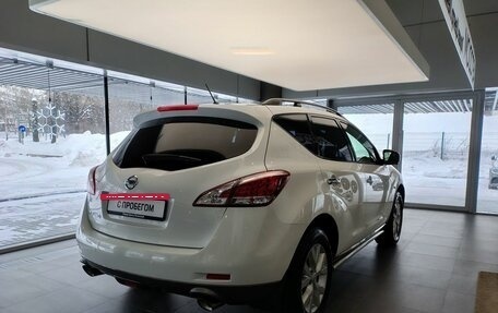 Nissan Murano, 2015 год, 1 790 000 рублей, 3 фотография