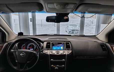 Nissan Murano, 2015 год, 1 790 000 рублей, 18 фотография