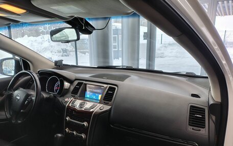 Nissan Murano, 2015 год, 1 790 000 рублей, 20 фотография