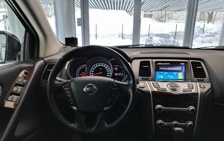Nissan Murano, 2015 год, 1 790 000 рублей, 19 фотография