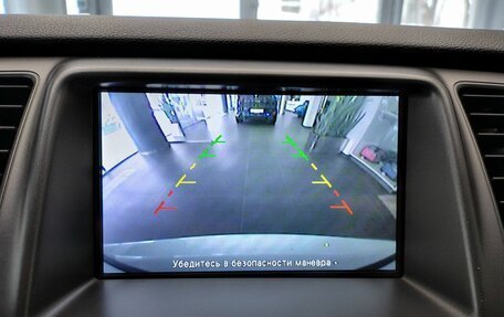 Nissan Murano, 2015 год, 1 790 000 рублей, 28 фотография