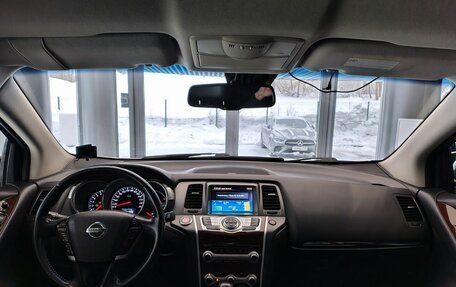 Nissan Murano, 2015 год, 1 790 000 рублей, 31 фотография